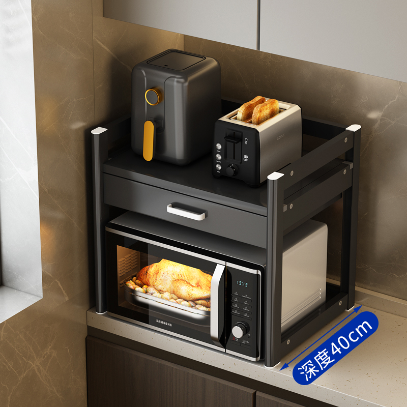 太空铝厨房微波炉置物架灶台桌面空气炸锅小家电收纳架带抽屉双层