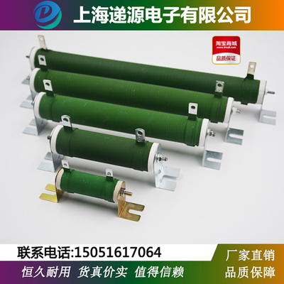 RX20大功率老化负载波纹线绕瓷管电阻25W30W40W50W100W150W200W瓦