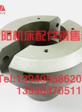 沈阳中捷摇臂钻床Z3040X16 Z3050支承套43017A手柄座 手把连接座