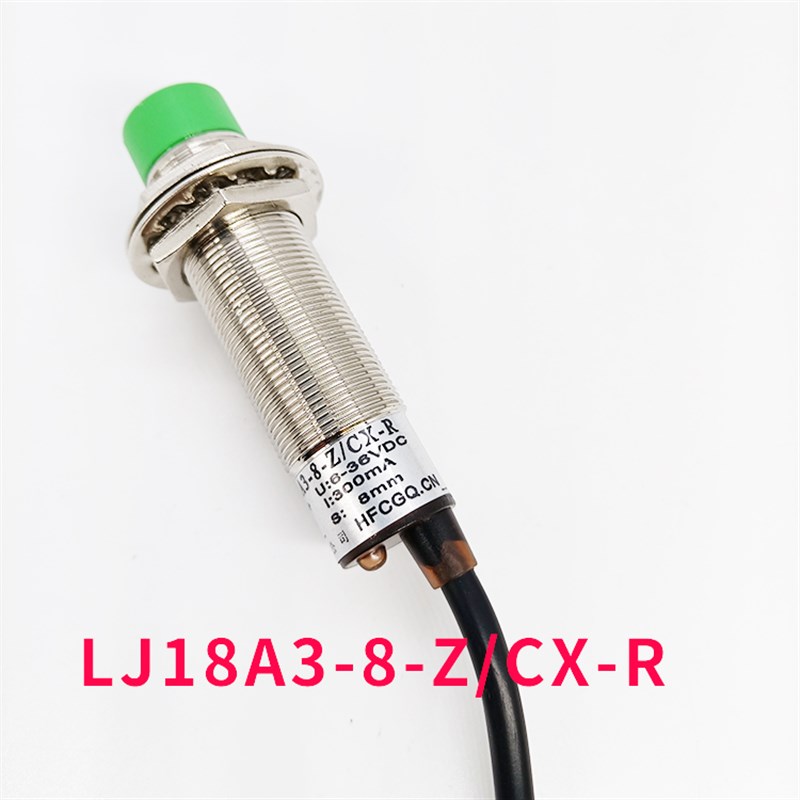 杭发接近开关传感器LJ18A3-8-Z/CX-R 4线NPN 6-36VDC 8MM汽车配件
