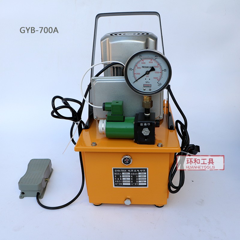 超高压油泵 电动液压泵浦 油压机脚踩液压泵站 单油路电动泵700A