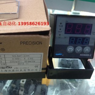 K型 AISET上海亚泰 打码 6401 NG6000 机智能温控仪