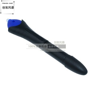 1620 5秒修理胶固定工具笔胶水笔芯液体塑料焊接修复固定胶 电池