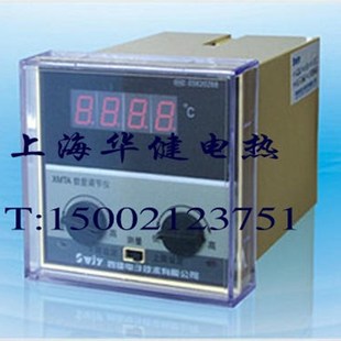 PT100 上海霍宇数显式 2202 2201 温控仪 温控器XMTA