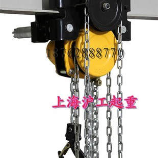 低净空手拉葫芦1吨2吨3吨5吨 手拉葫芦 超低空手拉一体式 起重葫芦