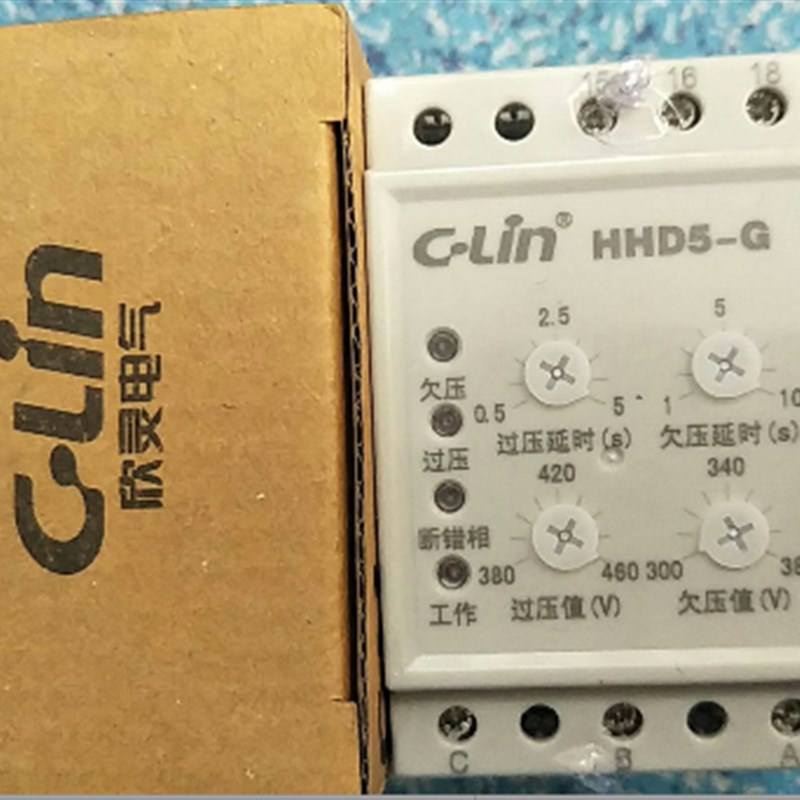 HHD5-G XJ11 XJ3-D过压欠压(可调) 断相 相序保护继电器HHD3E-DP