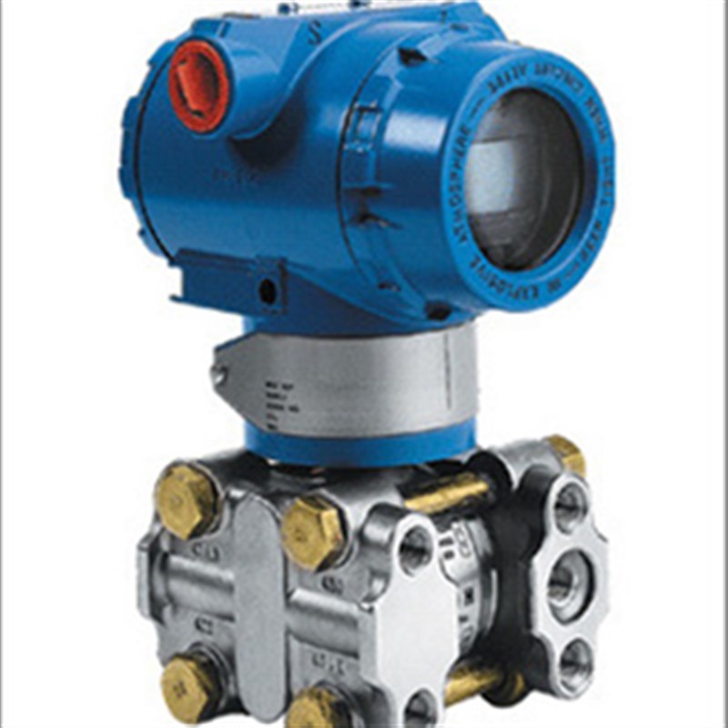 WMB3051 智能压力液位/差压变送器(电容式差压传感器)量程可调