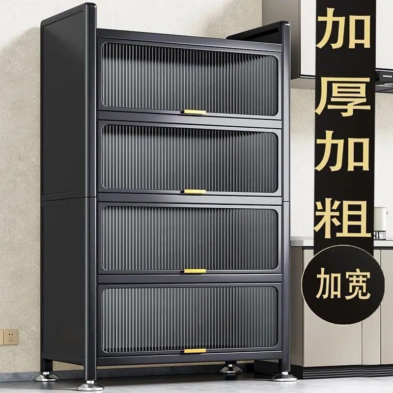 【5466人收藏】厨房橱柜多功能防尘架多层储物柜碗碟橱柜微波炉储