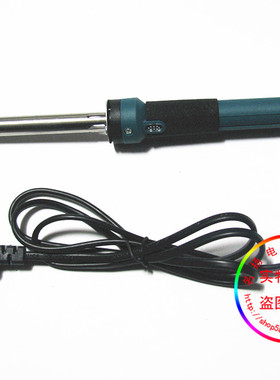 优质220V60W电烙铁 带指示灯 使用更安全!