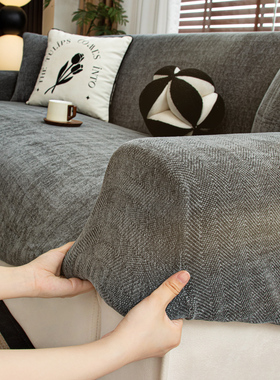 龙憩阁灰色单人懒人全包万能沙发套罩仿麻防滑防猫抓保护罩全盖布