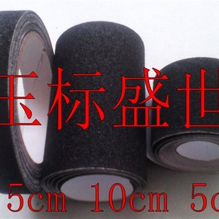 粗砂粒面防滑贴条100mm黑色防水耐磨胶带宽5cm自粘楼梯瓷砖止滑条