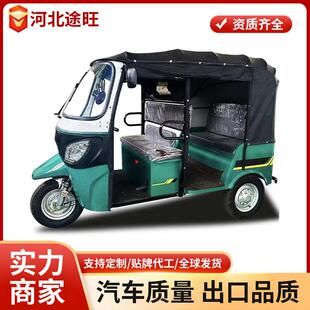 新款非洲燃油嘟嘟车Tuktuk电动三轮观光载人拉客式燃油三轮摩托车