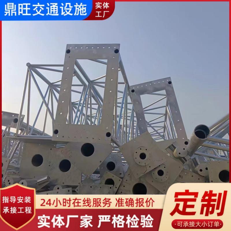 厂家定制道路交通标志杆监控立杆路牌立柱单悬臂标识牌L八角杆