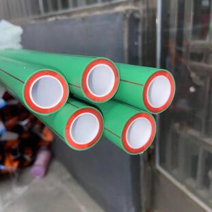 ppr水管三层抗菌纳米瓷芯热熔4分水管6分管给水管纳米抗菌