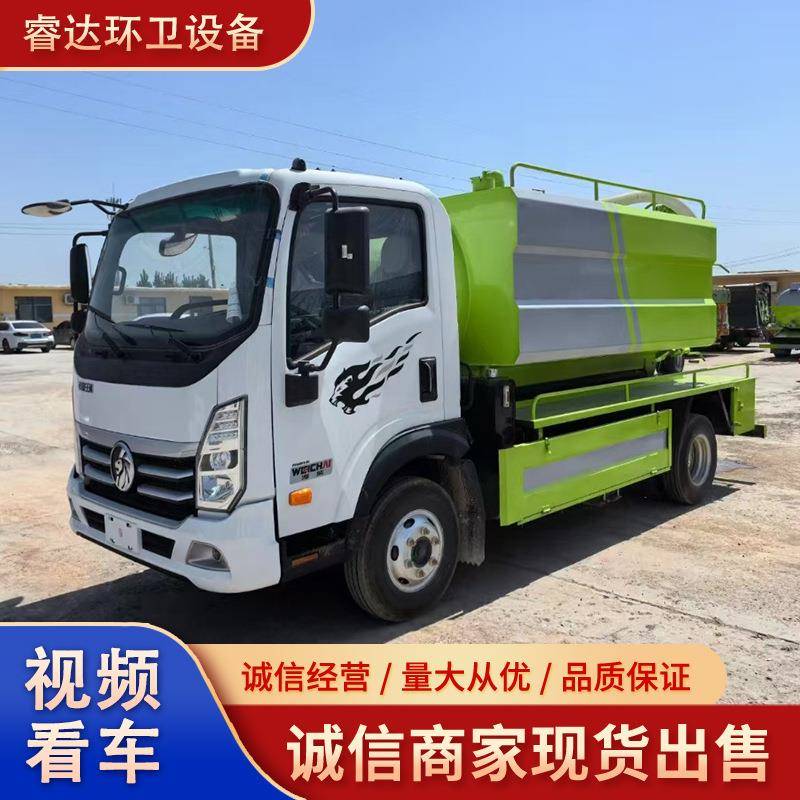 高压清洗吸污一体车下水道管道疏通专用自吸自排多用源头厂家直供