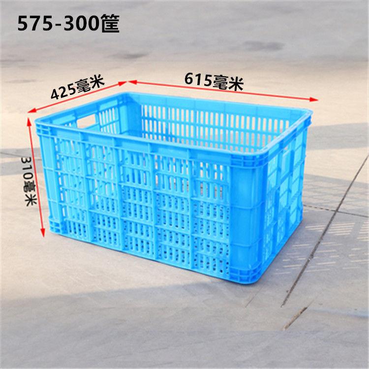 水果筐蔬菜筐外径610*420*10mm橘子筐梨子筐