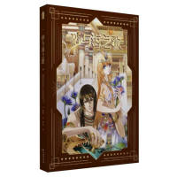 The "Song of Sand and Sea" commemorative art collection by Misha is based on the script of Yuushi's "The Pharaoh's Favorite Concubine" and set against the backdrop of the 19th Dynasty of ancient Egypt. It is an official book comic art of Yuushi's "The Pharaoh's Favorite Concubine" in an animated and comic version thumbnail 6
