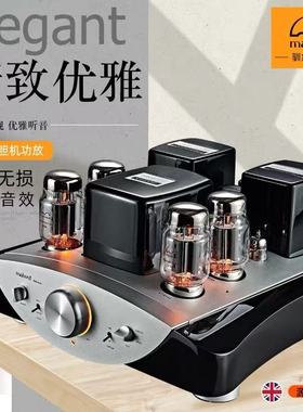 英国mahout/驯象大师EQ36胆机功放机HIFI音响发烧电子管胆机功放