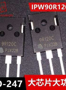 IPW90R120C3全新现货9R120C TO-247 900V 36A场效应管MOS三极管