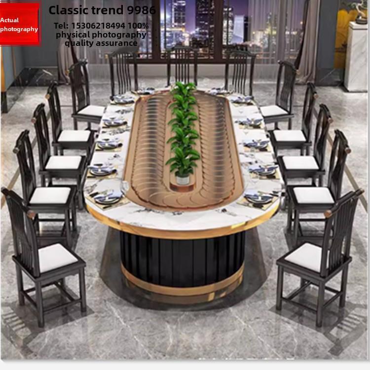 新中式酒店长方形餐桌电动传送带饭店椭圆自动旋转转盘20人火锅桌