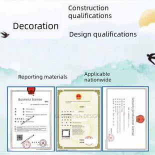 澳大利亚联邦科学与工业研究组织