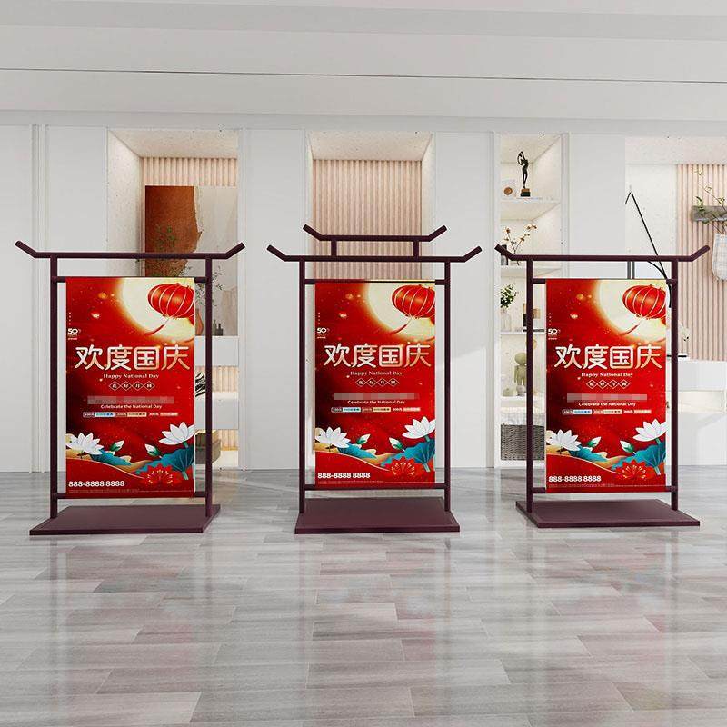 彷古落地中式广告展示架古铜色海报宣传架铁艺广告牌古风陈列展架