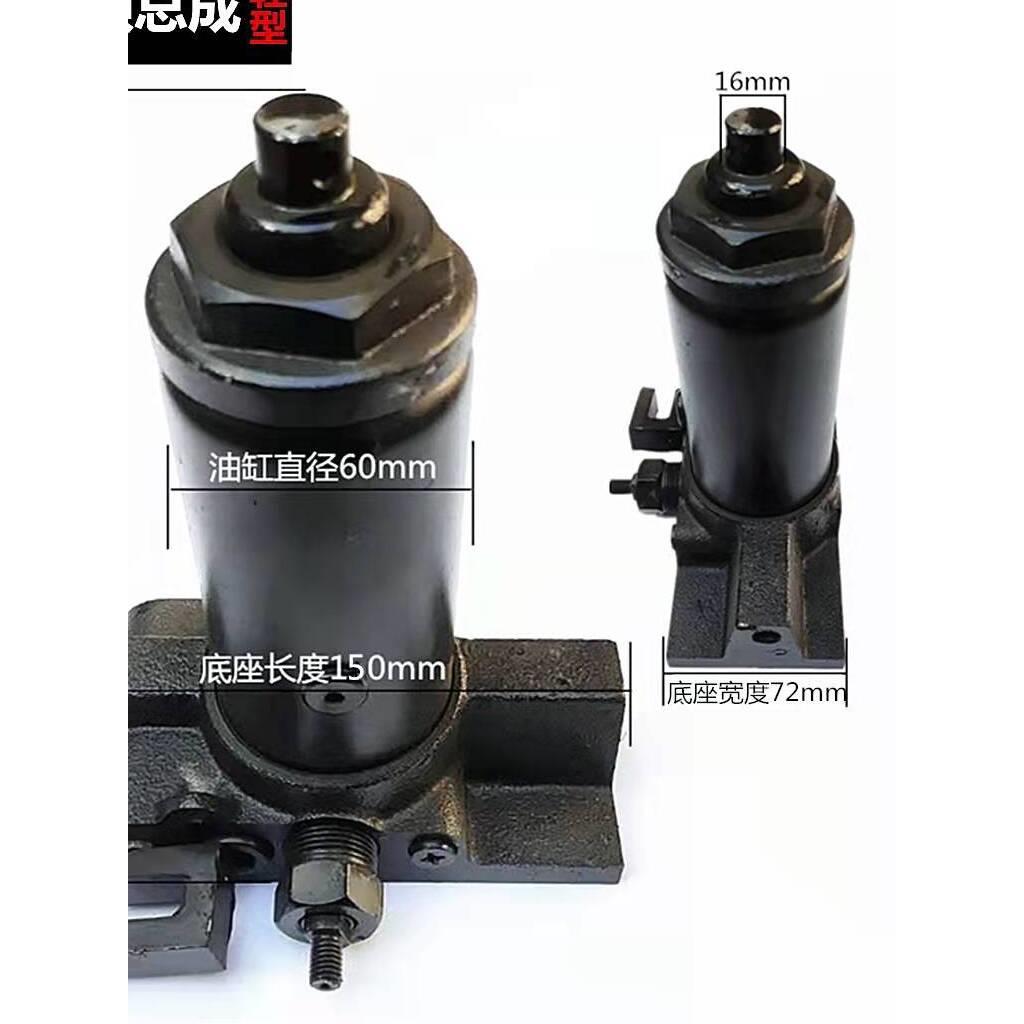 小汽车卧式液压2吨3吨4吨5单双泵千斤顶总成大全油泵芯拖顶小油缸