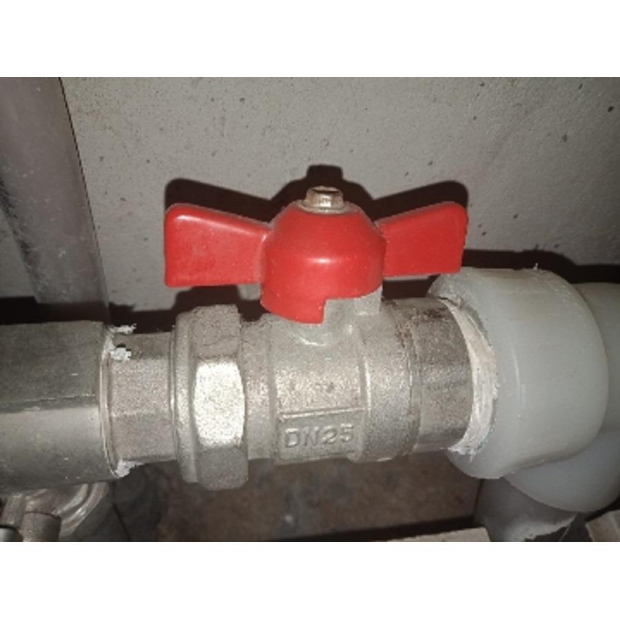 地暖进水阀门开关手柄分水器开关蝶形把手地暖回水阀门开关手柄 - 封面