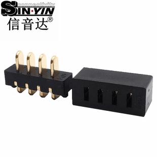 信音耐高温锂电池连接器3.0间距15A 12P P大电流镀金电池公母座2