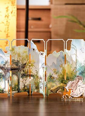朝雨 中国风迷你屏风桌面摆件高级感小众创意书桌办公桌布置装饰