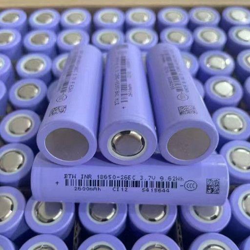 全新18650锂电池2600mAh动力10c电动工具3.7v电动车倍率电芯电钻