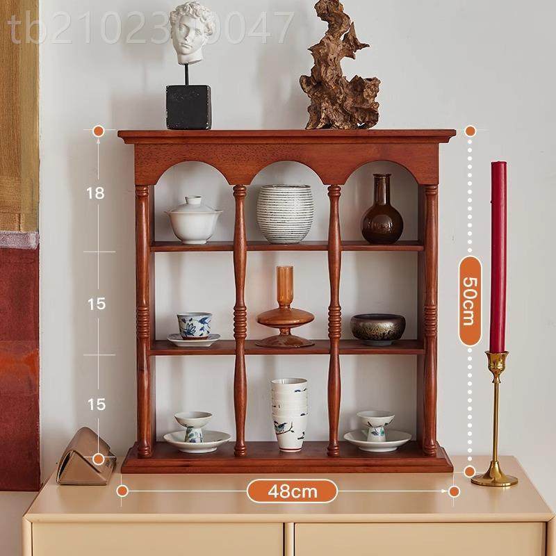 美式物复木古杯架杯架式木质壁柜中古壁挂置架实收纳架壁挂手办展,3C数码配件,USB多功能数码宝,淘宝优惠券,粉丝福利购,淘宝优惠卷