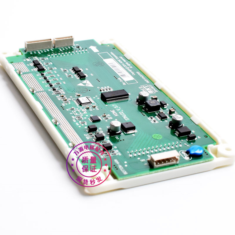 通力电梯配件5.7寸 轿厢显示板 KM51104206G01 KM51104207H01全新