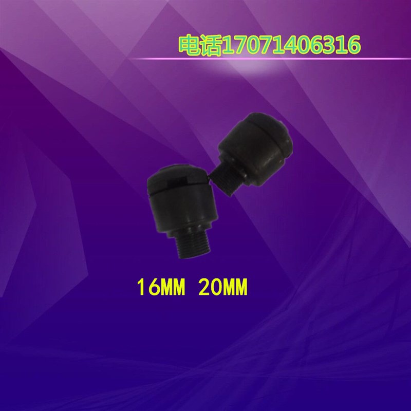 红五环活塞工业空压机HW4007-20007空气压缩机喘气帽呼吸器呼吸