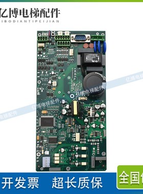 蒂森电梯F9门机板SIEI-AREG 171278-02 蒂森F9S分体门机板1251R7