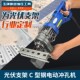 C型钢光伏支架专用液压冲孔机 光伏冲孔设备 手提液压打孔机便携式