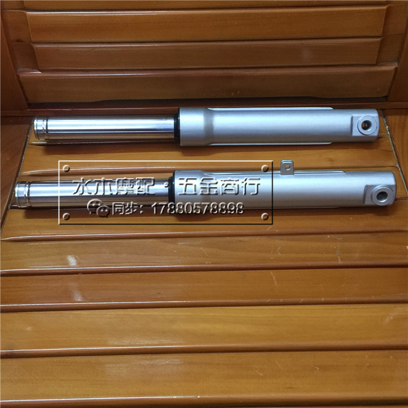 适用本田DIO18/27/28/34/35/55/56/58期Z4小龟祖玛ZX前减震前避震