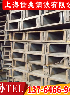 Q235槽钢 工字钢镀锌槽钢 低合金槽钢 Q345B槽钢