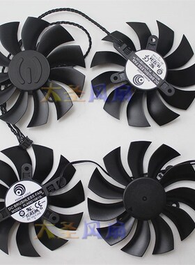 EVGA GTX950/960/970/980/980Ti显卡风扇 PLA09215B12H ACX2.0