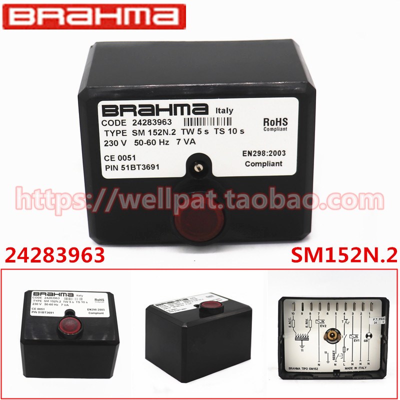 BRAHMA燃烧机控制器SM152N.2布拉马燃油锅炉程控器CODE 24283961