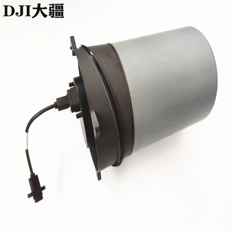大疆植保无人机配件【T50/T25】前雷达模块(含信号线)000678.01