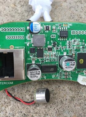 原装无线功放板 apa2619 当拆零件卖