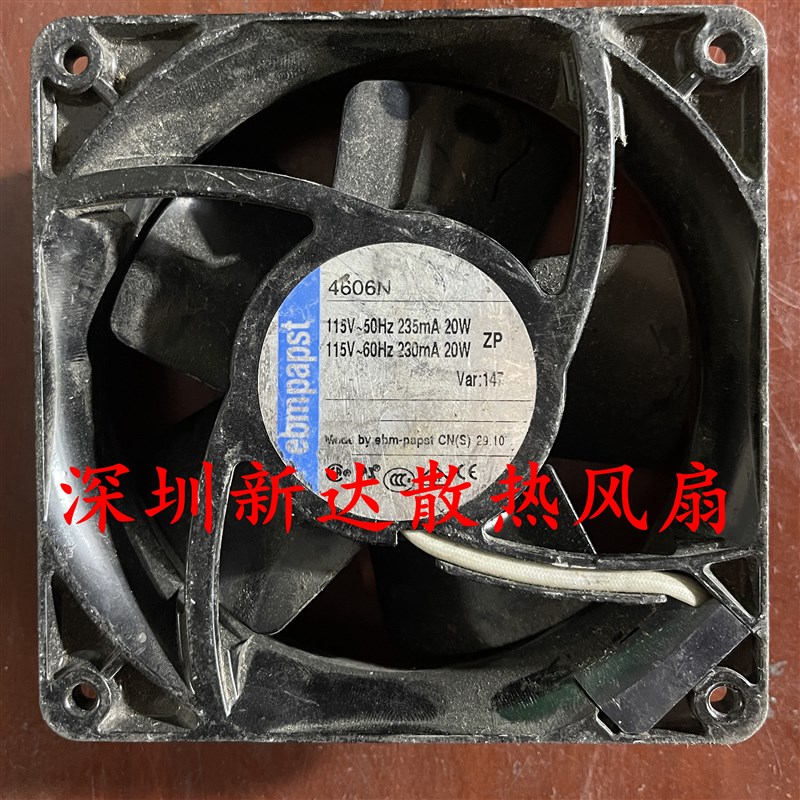 全新原装德国ebmpapst 4606N 散热风扇115v 12038 耐高温轴流风机
