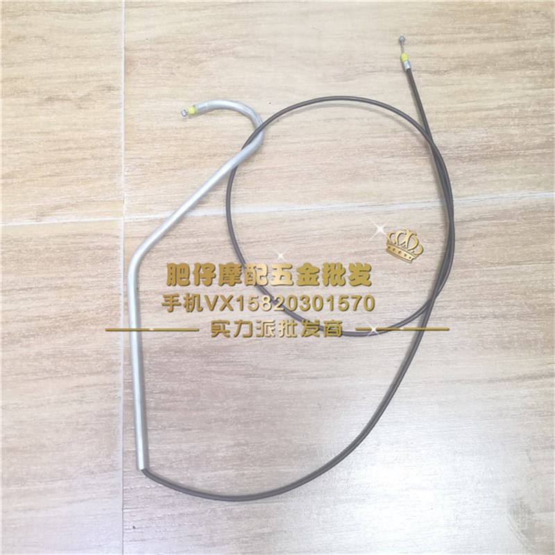 适用本田DIO55期小龟z4 56期57期63期座坐垫坐椅拉线座坐桶拉线绳