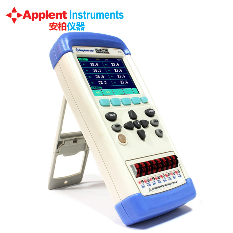 安柏AT4202/4204/4208手持式多路温度测试仪 2/4/8路温度采集仪