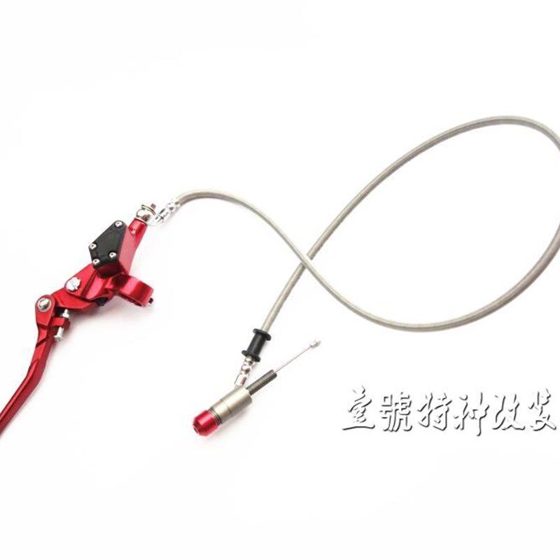 越野摩托改装配件 125-250cc跨骑街车高赛液压离合器省力手柄手把