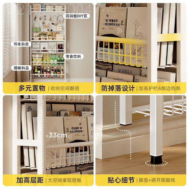 H&y厨门后HVB洞洞板置料物架调味厨房摆放架靠墙具落地一体夹缝