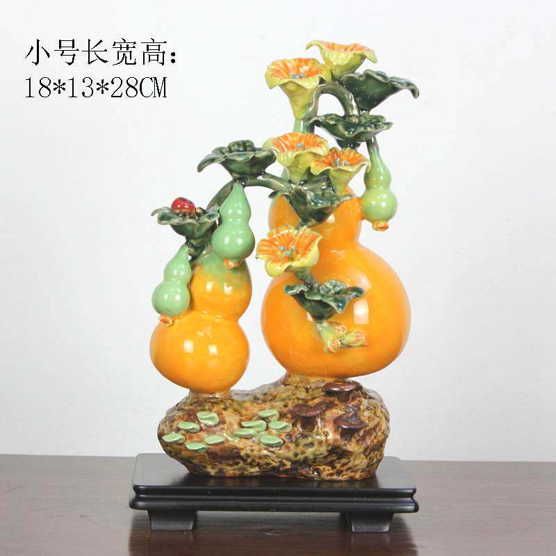 五福临门葫芦摆件家居中式手工挂件客厅装饰品乔迁新礼品石湾公仔,农用物资,苗木固定器/支撑器,淘宝优惠券,粉丝福利购,淘宝优惠卷