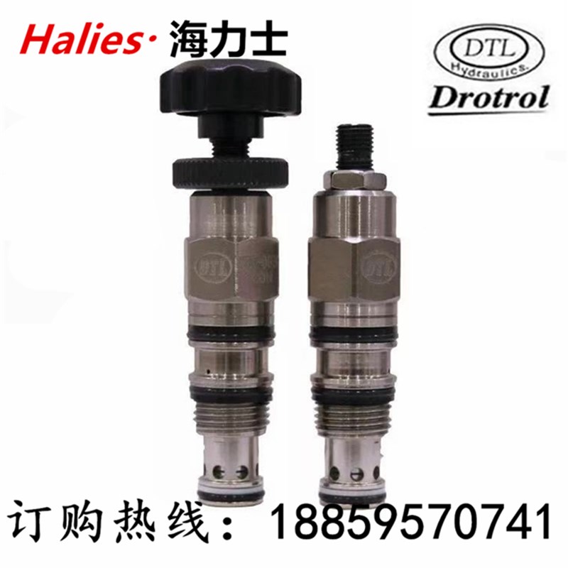 台湾磐龙DTL插装先导溢流阀CVR-T02-L10N L20N L30N K20N CVR-063