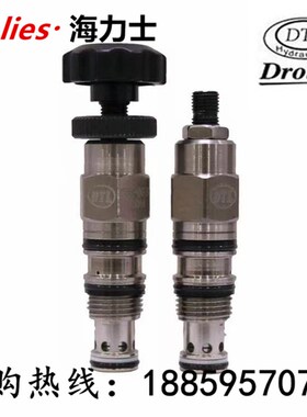 台湾磐龙DTL插装先导溢流阀CVR-T02-L10N L20N L30N K20N CVR-063